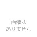 求職者等セクハラ防止対策 周知・研修実践セット